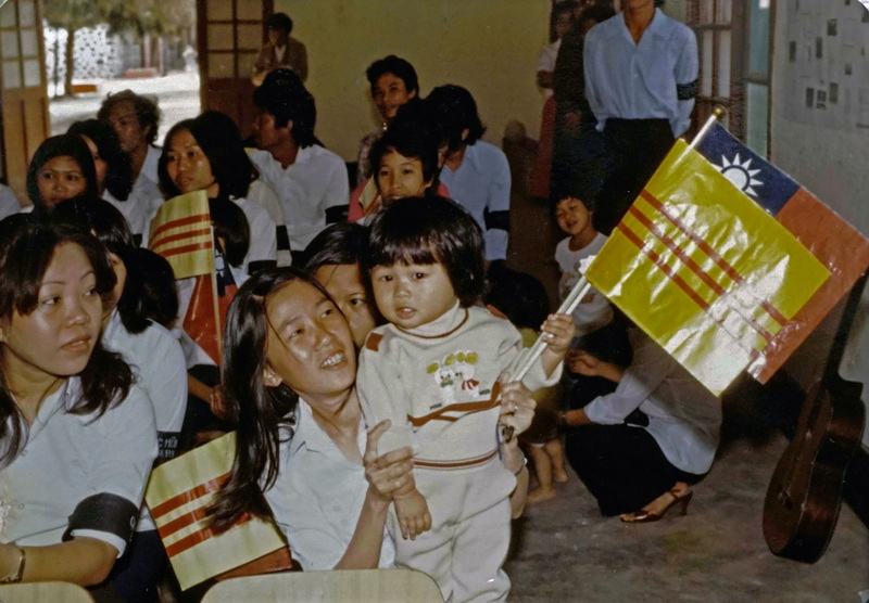 L'histoire des camps de réfugiés vietnamiens à Penghu